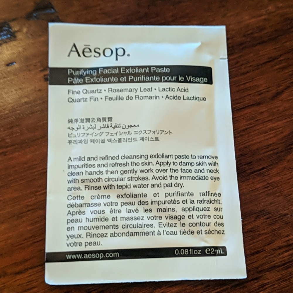NWT Aesop Facial Exfoliant